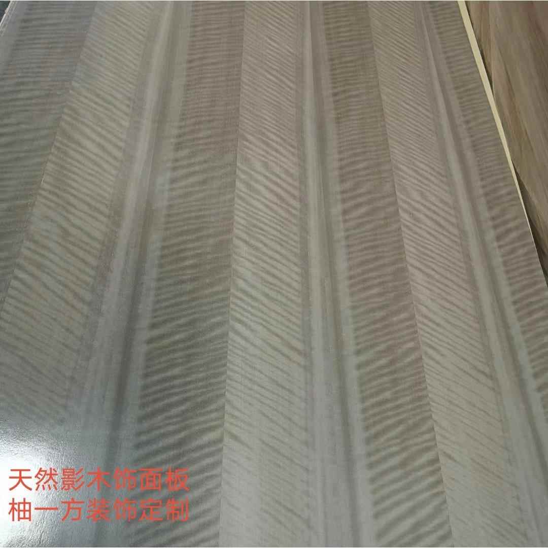 烤漆饰面板 原木饰面板 实木木饰面板 18mm灰影木饰面厂家直供