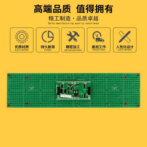 P7.62插灯单元板64*16半户外高亮单红F5.0室内滚动LED显示屏模组
