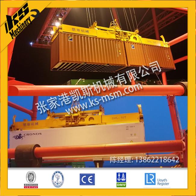 专业液压电动集装箱吊具,可起吊20,40,45英尺集装箱