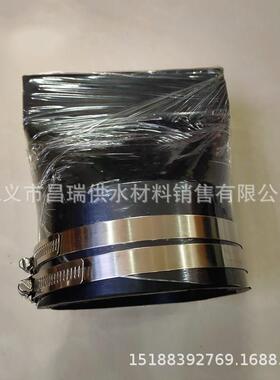 卡箍式鸭嘴阀110mm排水管止回橡胶柔性单向阀DN150/200排污阀