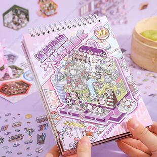 Stickers Book Scene Sticke Cabin Landscape DIY 15IN1 2.5d