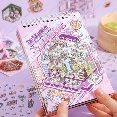 15IN1 3D Landscape Stickers Book 2.5d DIY Cabin Scene Sticke