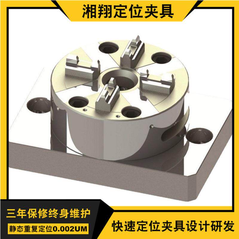 厂家100型CNC手动快速卡盘 通用配件定位夹具 精密定位手动卡盘