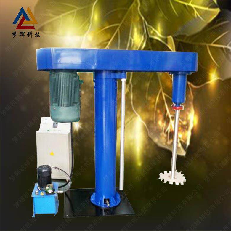 现货供应多彩橡胶泥液液压分散机 高速升降分散机 全国联保