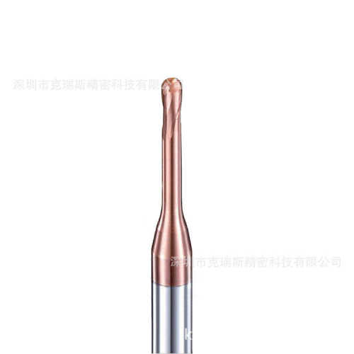 R0.8小径深沟球刀、R0.25微小直径深沟球头铣刀、R1.5*4*20*60L