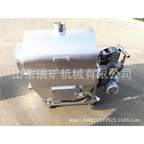 电炒加热炒货机 炒花生瓜RK66炒子滚干货锅加热筒货机