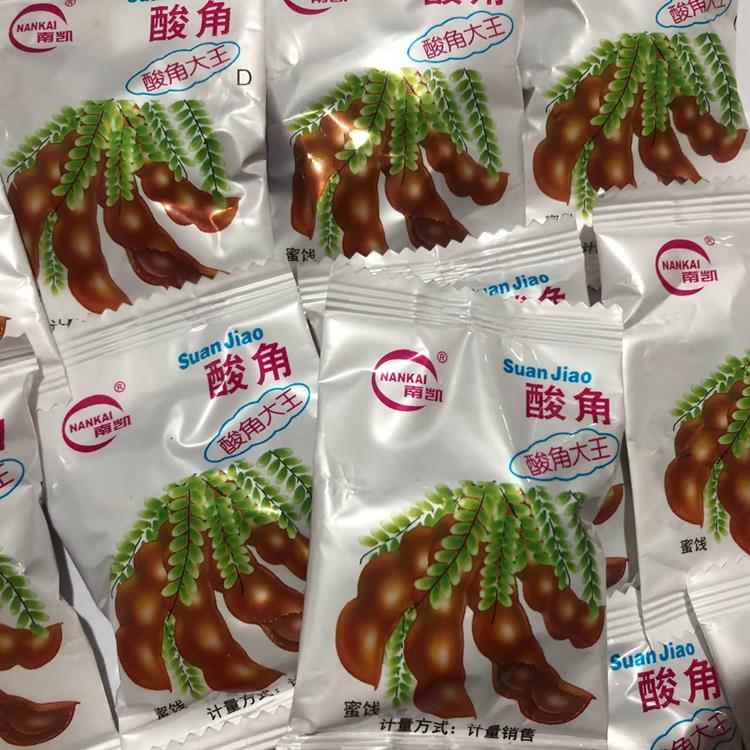 酸角云南特产酸角大王500g独立包装南凯新鲜酸角孕妇酸甜小零食