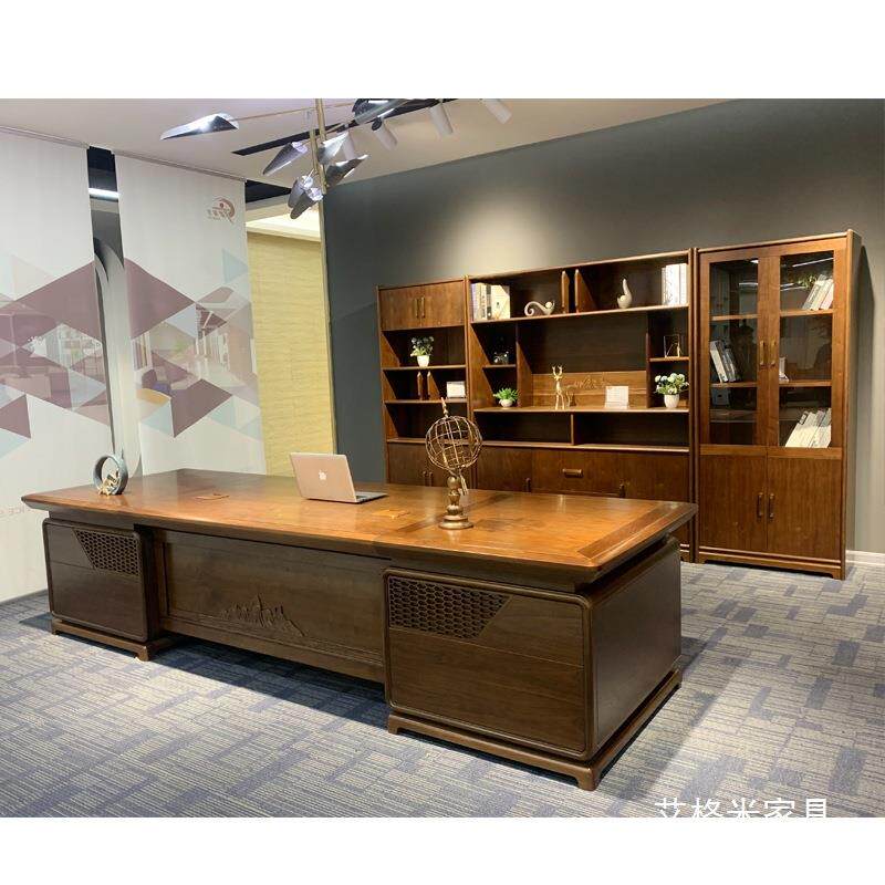 新中式办公桌椅组合黑胡桃木实木单人老板桌总裁桌简约现代大班台