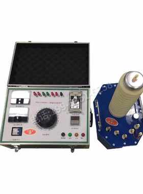 。550100超轻型工频耐压试验装置交流耐压机高压试验变压