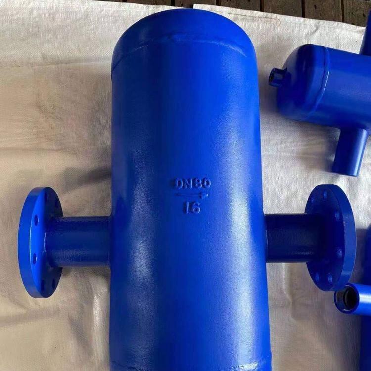 不锈钢碳钢旋风挡板汽水分离器蒸汽管冷凝水气液分离排水器