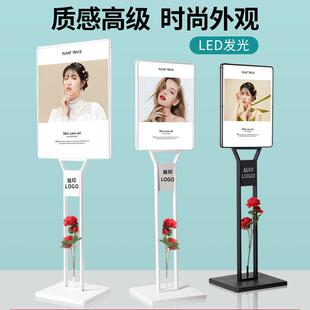 led灯箱广告牌kt板支架展架立式落地式宣传水牌指示牌发光展示牌