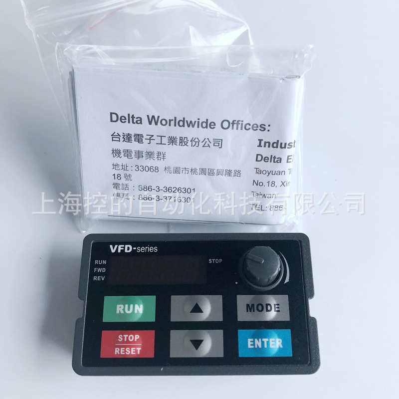 台达变频器VFD-E面板KPE-LE02/三米延长线EG3010A-C M E B MS300