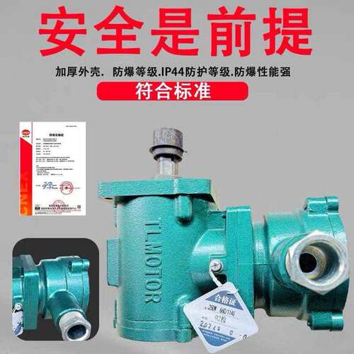 YBOZ120-2120W矿用隔爆型制动器用三相异步电机
