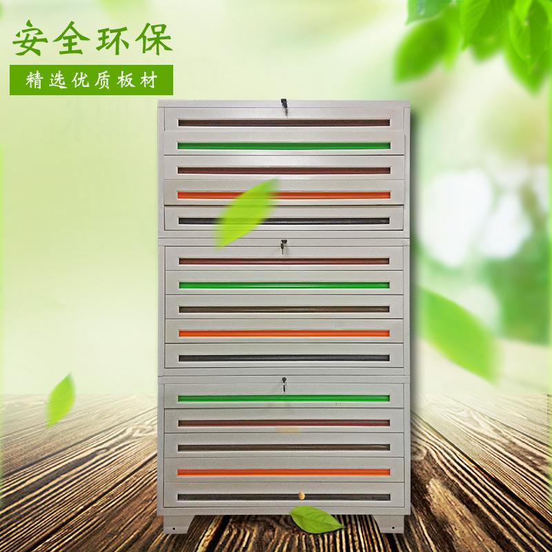 广厂家钢制底图工程图东纸储放柜带柜锁皮资WML-DT00料抽屉式底图