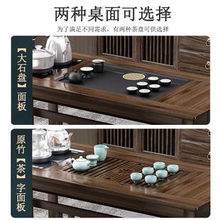 办公室家用小户型功夫茶几烧水一体泡茶台 阳台喝茶桌椅组合新中式