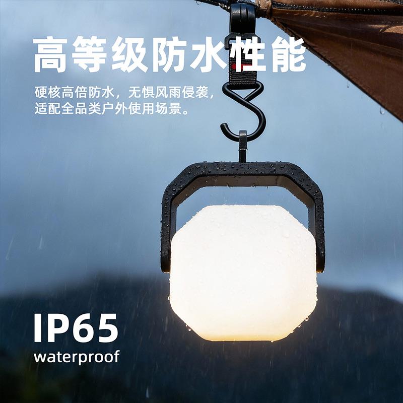露营便捷式灯长续航跨超境移动摆摊防水HSG-1858野户外营应急照明