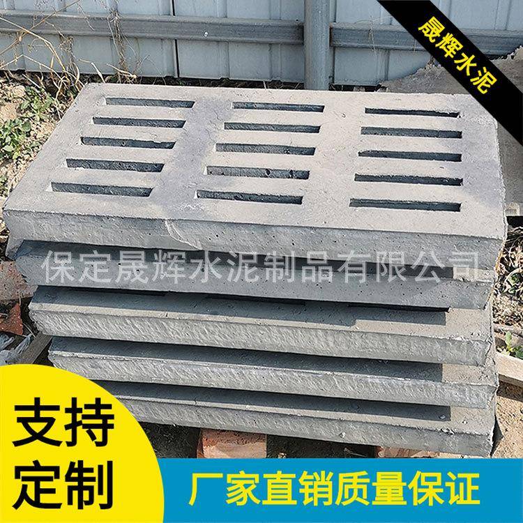 水泥篦子井盖钢筋混凝土预制盖板电缆沟下水道排水沟盖防水