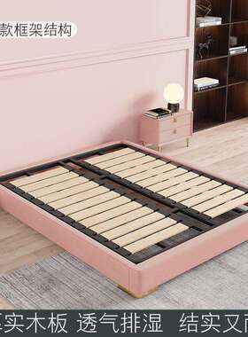 OQ5M高箱储物床无床头床体矮床儿童床床实木床收纳床架子排骨