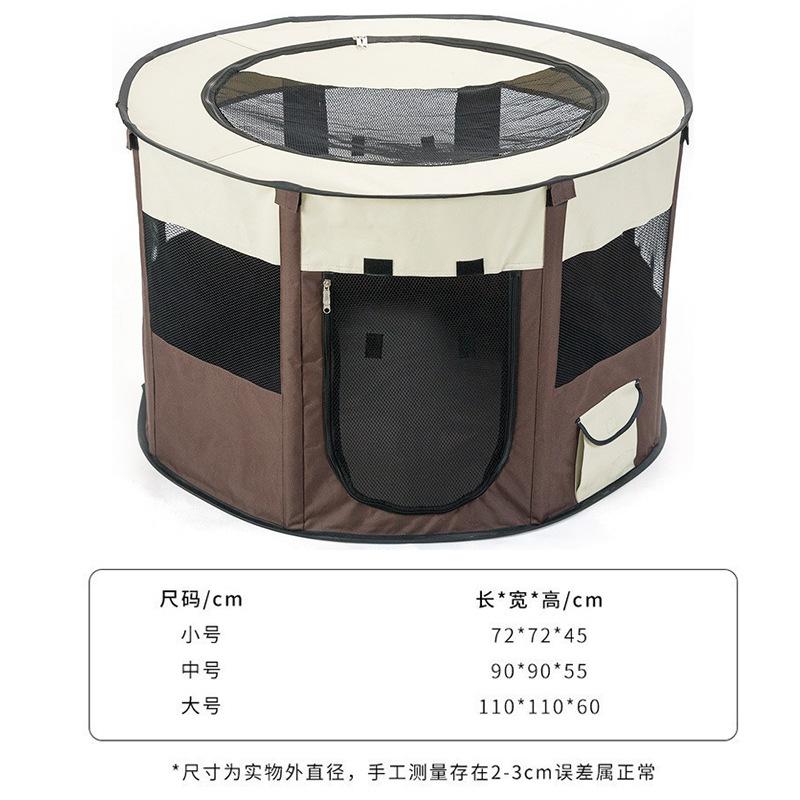 小狗狗厂家现货折叠狗猫笼子沙发