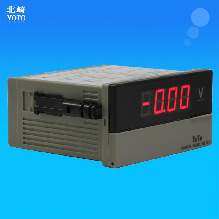 YOTO北崎220V1000V可测安毫安微安毫伏DP3数字电压电流表头