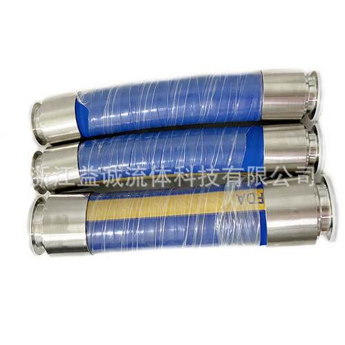 04不锈钢快装快卡特氟龙油管UPE化工管环已酮管软管管件耐溶剂管