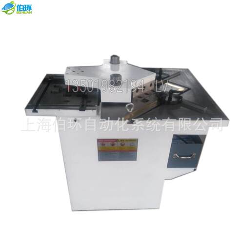 上海伯环多功能液压剪角机BHQF28Y-4X200C冲孔剪凹槽爆款