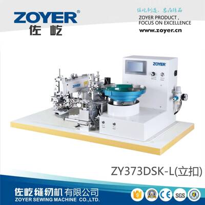 373DSK-L电子钉扣机+自动送扣机(立扣)缝纫机sewing machine