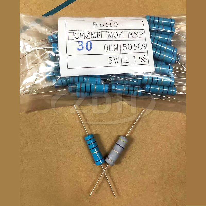2W金属膜电阻 五色环 精密电阻 2W +-1%(10R~91R)