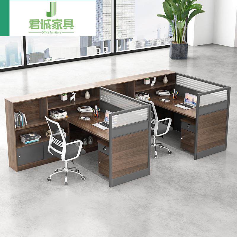 双人财务办公桌椅组合屏风职员员工位卡座简约办工作桌办公室桌子