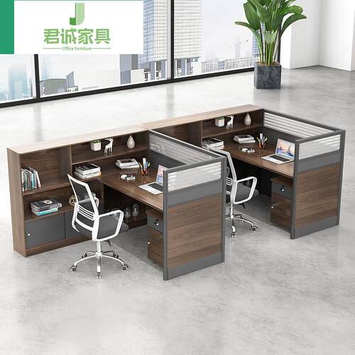 双人财务办风公桌椅组合屏职员员工位约卡简办工作桌915办公室桌