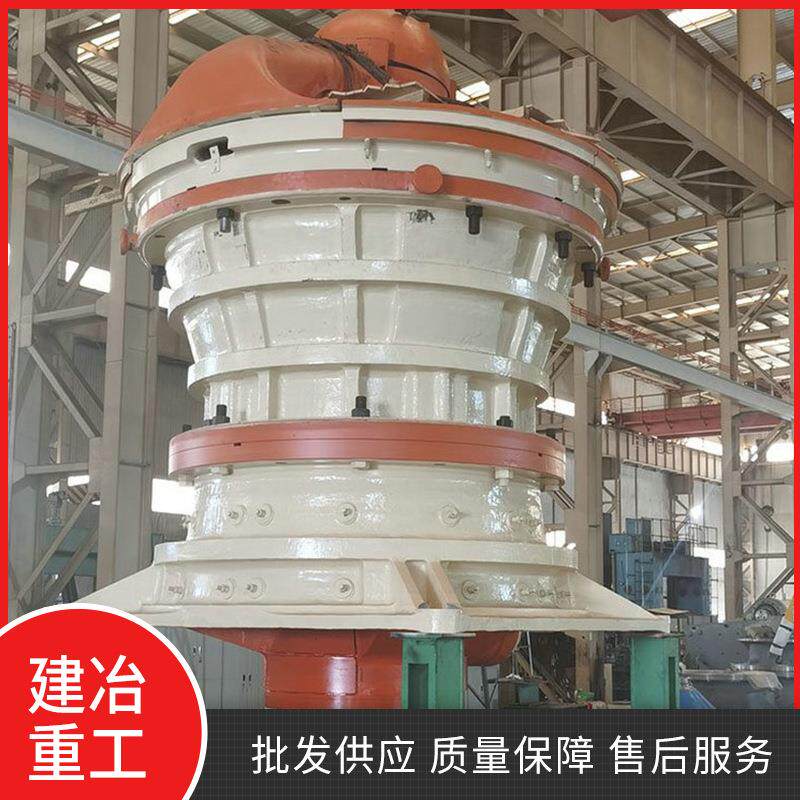 液压粗碎旋回破碎机粗碎旋回破设备报价大型旋回式破碎机供应