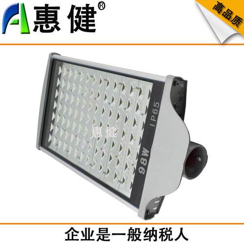 惠健户外LED平板路灯头42W56W70W84W98W126W路灯城市道路照明灯