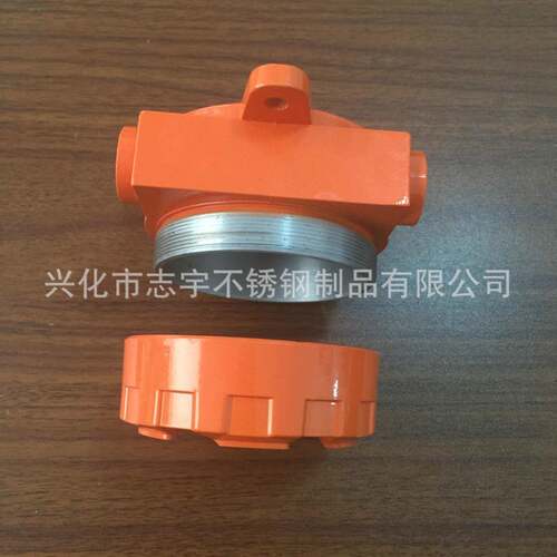 可燃气体检测仪探头有毒泄漏探测器报警器阀杆车削加工不锈钢车床