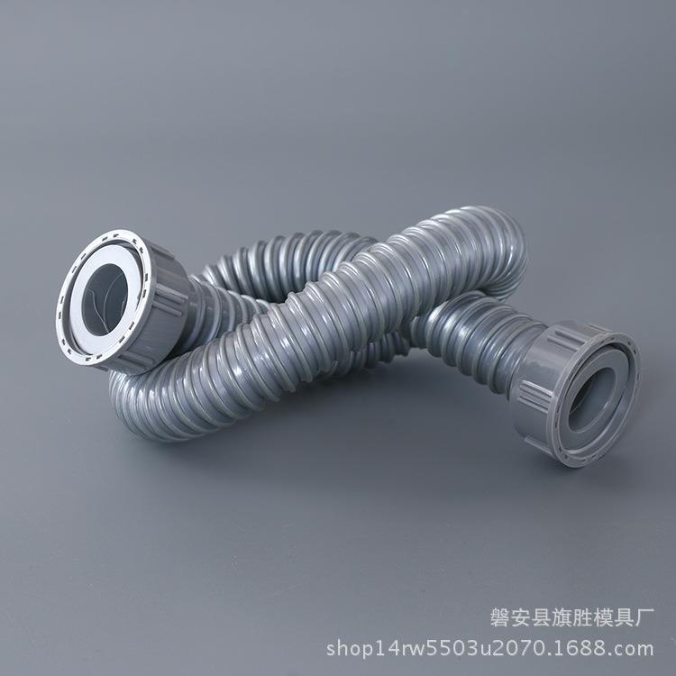 厂家 双头45mm螺纹双槽洗菜盆厨房垃圾处理器配件下水连接管