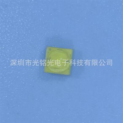 工厂供应 2525白色1W6000-6500K 白光贴片灯珠 白灯LED发光二极管
