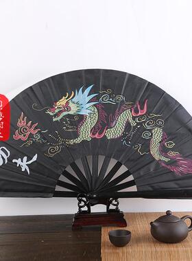一尺塑料功夫扇彩龙龙凤响折扇多种颜色太极扇全新料塑料扇骨