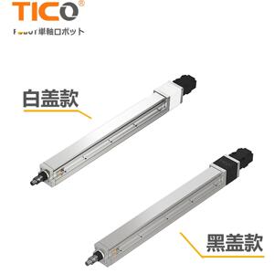 大推力活塞电动推杆机械设备工业伺服电动缸微型活塞直线运动电缸