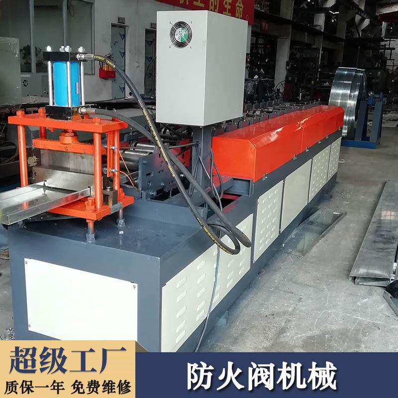 防火阀机 防火阀设备 防火阀生产设备厂家供应支持出口全世界各地
