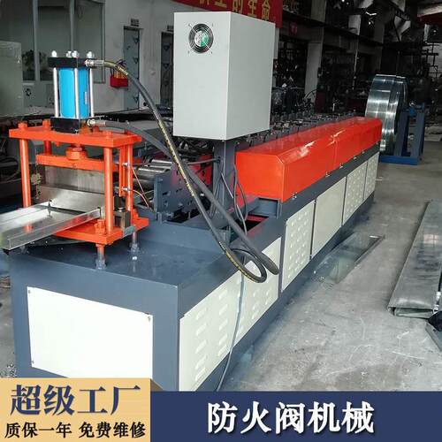 防火阀机防火阀设备防火阀生产设备厂家供应支持出口全世界各地