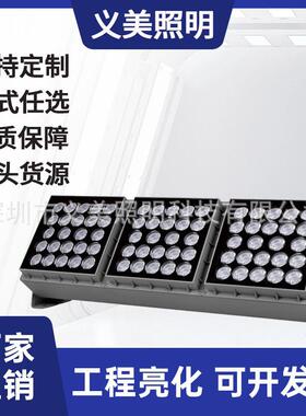 48W108W192W188W户外防水LED一束光窄光束三头组合投光灯户外亮化