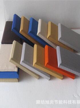 重庆阻燃432布艺软包吸从音板 级悬挂造型玻A纤吸声体 量大优