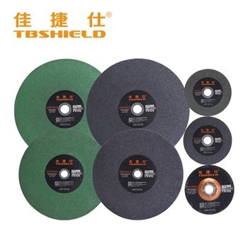 佳捷仕砂轮片纤维增强型树脂切割片砂轮片不锈钢金属锯片切铁王