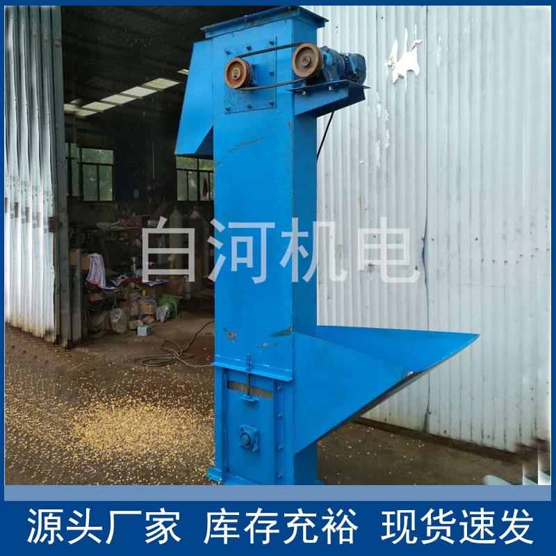 TH斗式提升机工业沙石化肥垂直提升机粮食自动升降矿用提升机