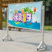户外不锈钢可移动宣传栏室内落地式 移动铝合金宣传栏告示栏活动展