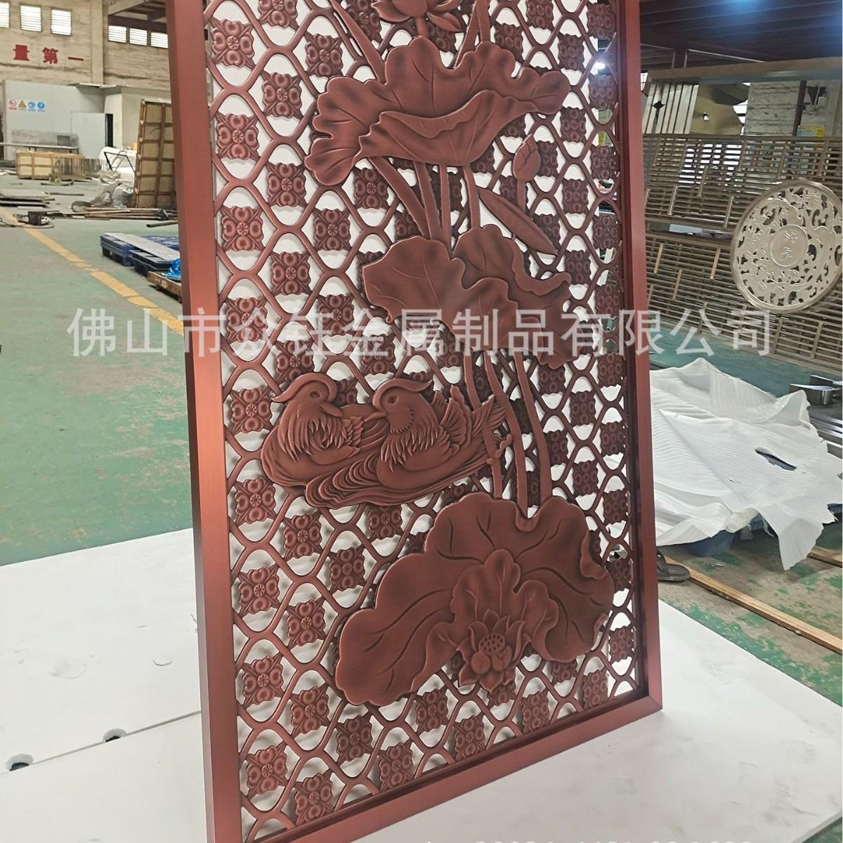 红古铜铝雕镂空屏风酒店金属镂空装饰仿古铜背景墙浮雕荷花屏风