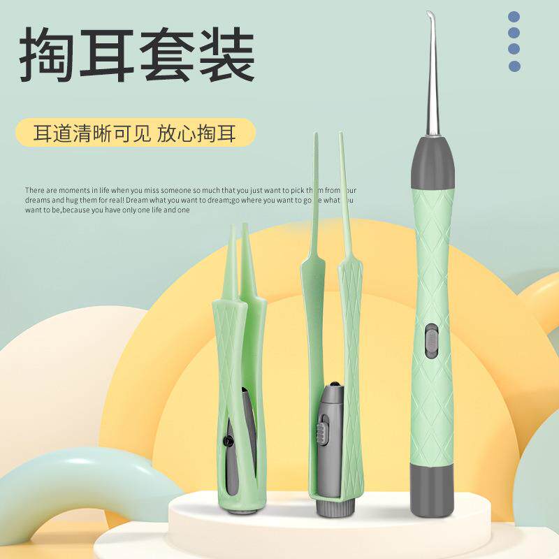 现货供应发光耳勺挖耳器婴儿采耳套装抠耳勺妈妈挖耳工具套掏耳器