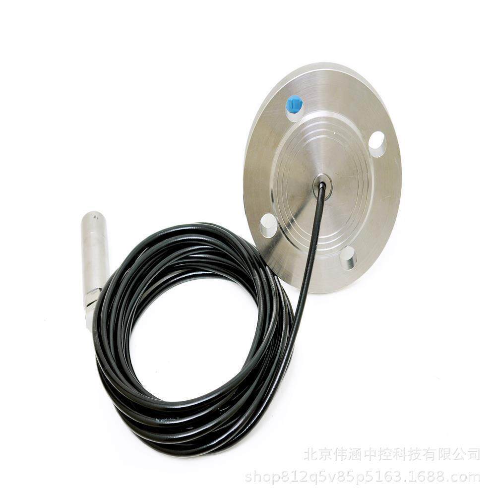 液位变送器 静压式液位变送器投入式液位变送器