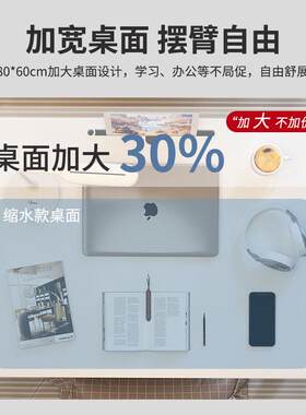 床上电脑桌折叠GC-135学宿懒人小可舍桌子生学习书桌加大款笔记本