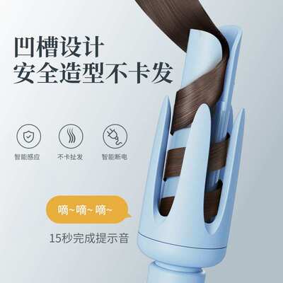 新款双凹槽全自动卷发棒32mm大波浪负离子不伤发懒人卷发宿舍