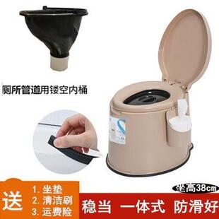 简易厕所室内卫生间装修专用临时马桶防臭冲水施工工地塑料蹲便器